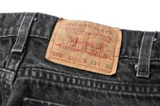 画像5: 97' Used Levi's 505 Denim Pants Cut Off Black made in USA リーバイス (5)