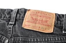 画像5: 97' Used Levi's 505 Denim Pants Black made in USA リーバイス (5)