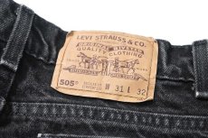 画像5: 94' Used Levi's 505 Denim Pants Black made in USA リーバイス (5)