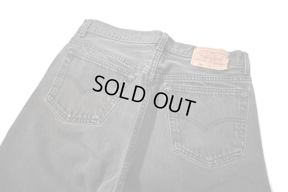 画像4: 94' Used Levi's 501 Denim Pants Black made in USA リーバイス (4)