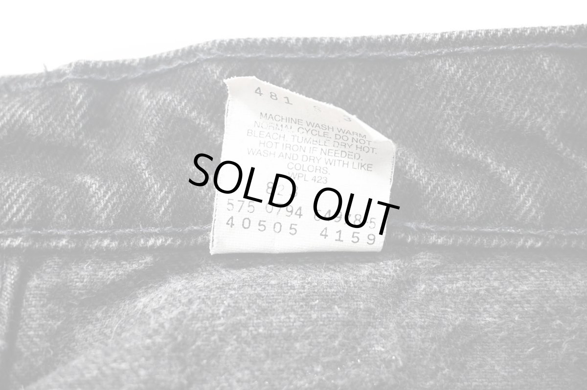 画像8: 94' Used Levi's 505 Denim Pants Black made in USA リーバイス (8)