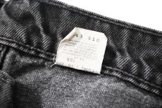 画像8: 97' Used Levi's 505 Denim Pants Black made in USA リーバイス (8)