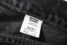 画像7: 01' Used Levi's 505 Denim Pants Cut Off Black made in USA リーバイス (7)