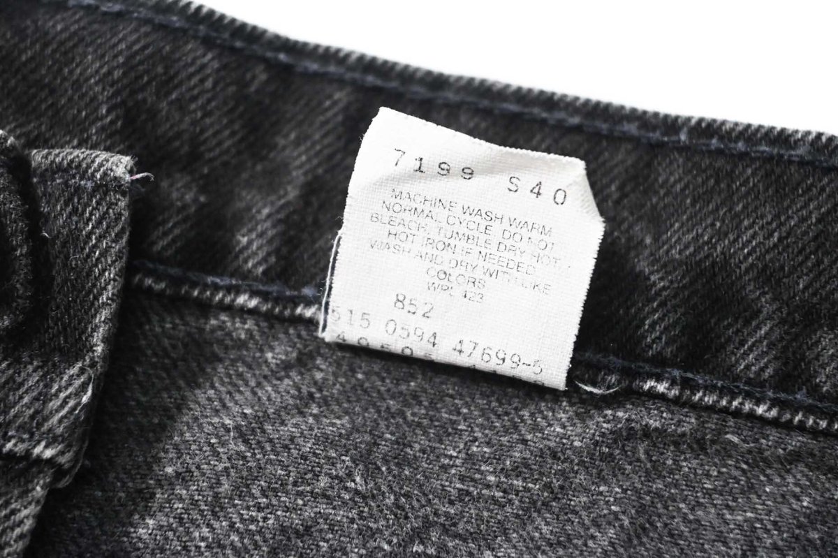 画像8: 94' Used Levi's 505 Denim Pants Black made in USA リーバイス (8)