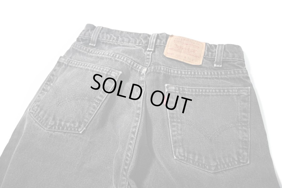 画像4: 97' Used Levi's 505 Denim Pants Black made in USA リーバイス (4)