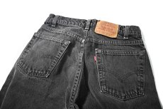 画像4: 97' Used Levi's 505 Denim Pants Black made in USA リーバイス (4)