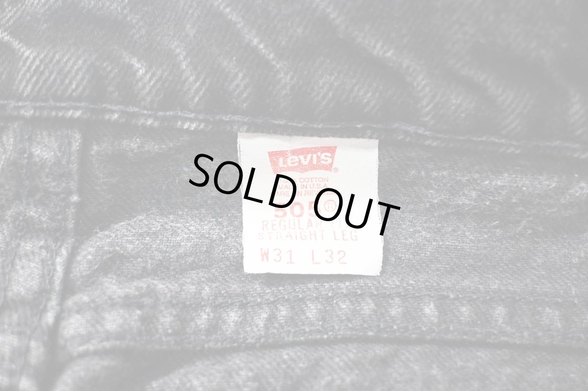 画像7: 94' Used Levi's 505 Denim Pants Black made in USA リーバイス (7)