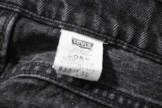 画像7: 97' Used Levi's 505 Denim Pants Cut Off Black made in USA リーバイス (7)