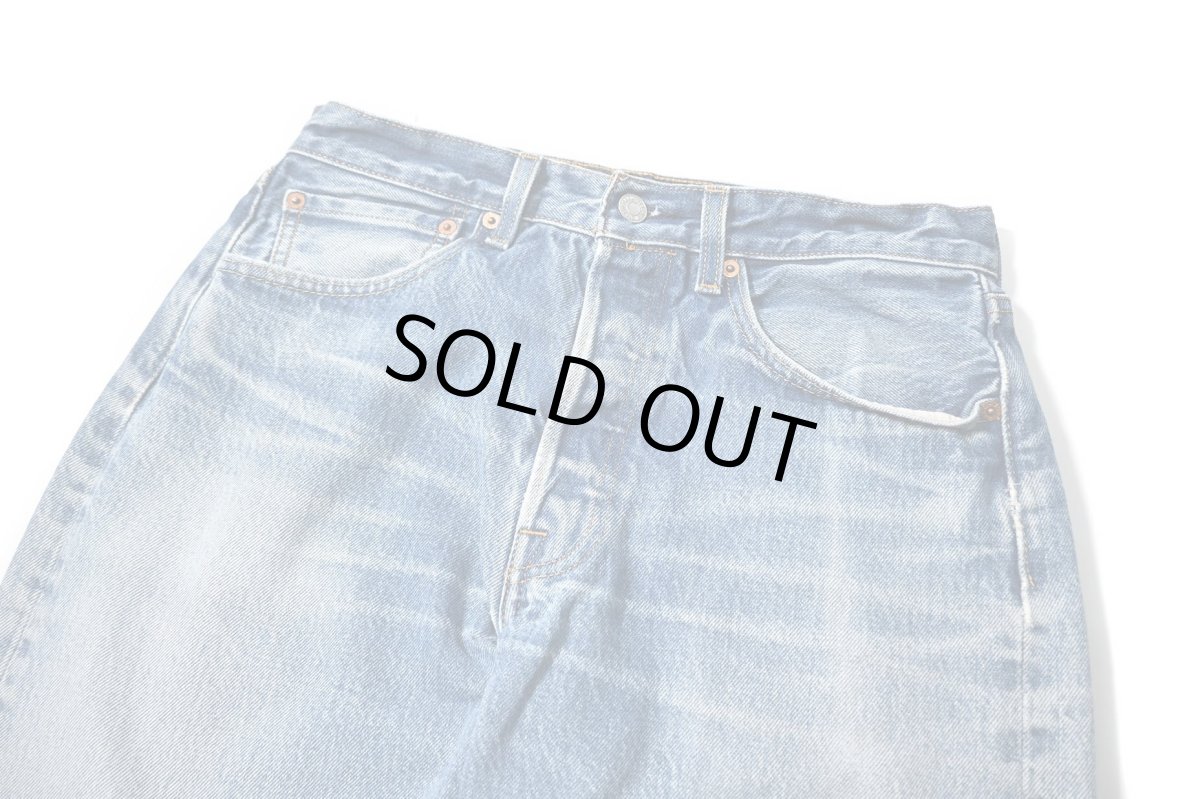 画像2: 00s Used Levi's 501 Denim Pants リーバイス (2)