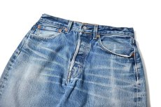 画像2: 00s Used Levi's 501 Denim Pants リーバイス (2)
