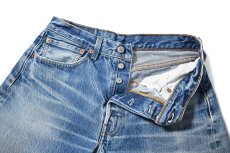 画像7: 00s Used Levi's 501 Denim Pants リーバイス (7)