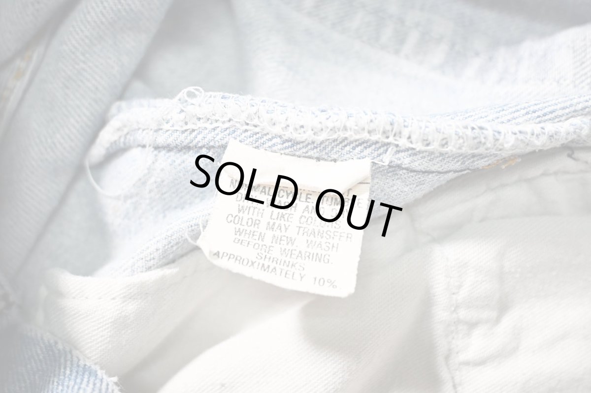 画像8: 80s Used Levi's 501 Denim Pants made in USA リーバイス (8)