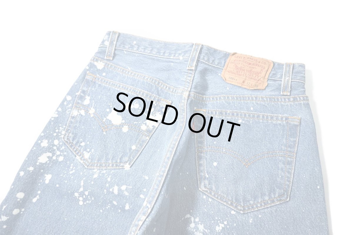 画像5: 93' Used Levi's 501 Denim Pants made in USA リーバイス (5)