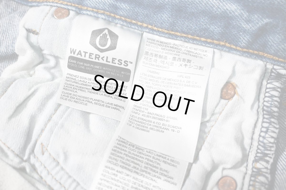 画像8: 00s Used Levi's 501 Denim Pants リーバイス (8)