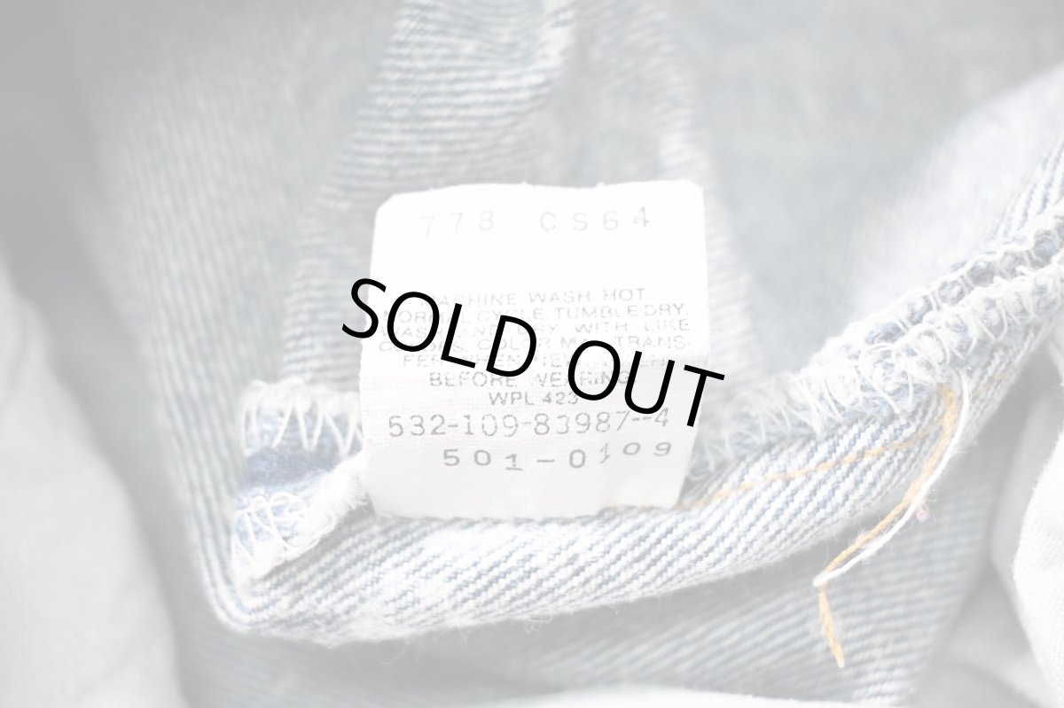 画像8: 89' Used Levi's 501 Denim Pants made in USA リーバイス (8)