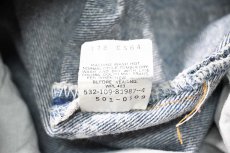 画像8: 89' Used Levi's 501 Denim Pants made in USA リーバイス (8)