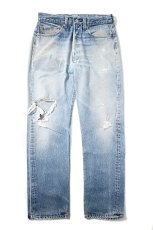 画像1: 80s Used Levi's 501 Denim Pants made in USA リーバイス (1)