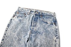 画像2: 89' Used Levi's 501 Denim Pants made in USA リーバイス (2)