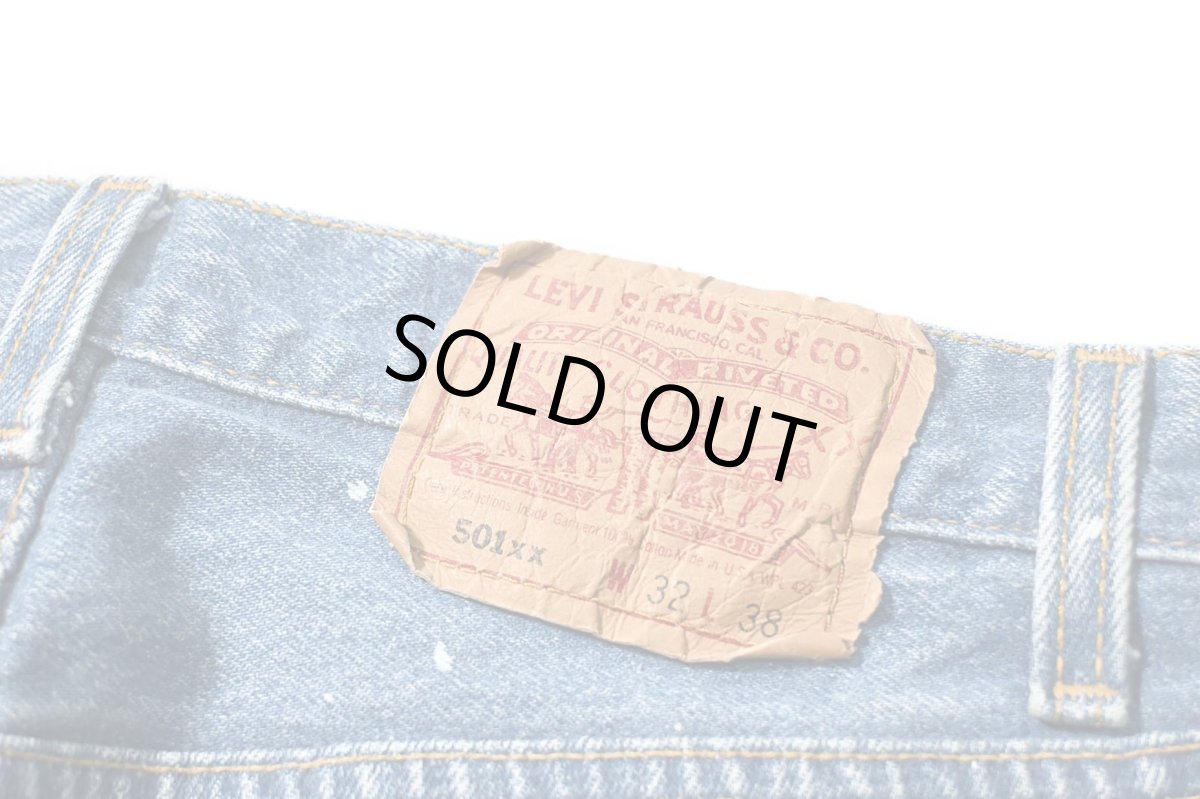画像6: 93' Used Levi's 501 Denim Pants made in USA リーバイス (6)