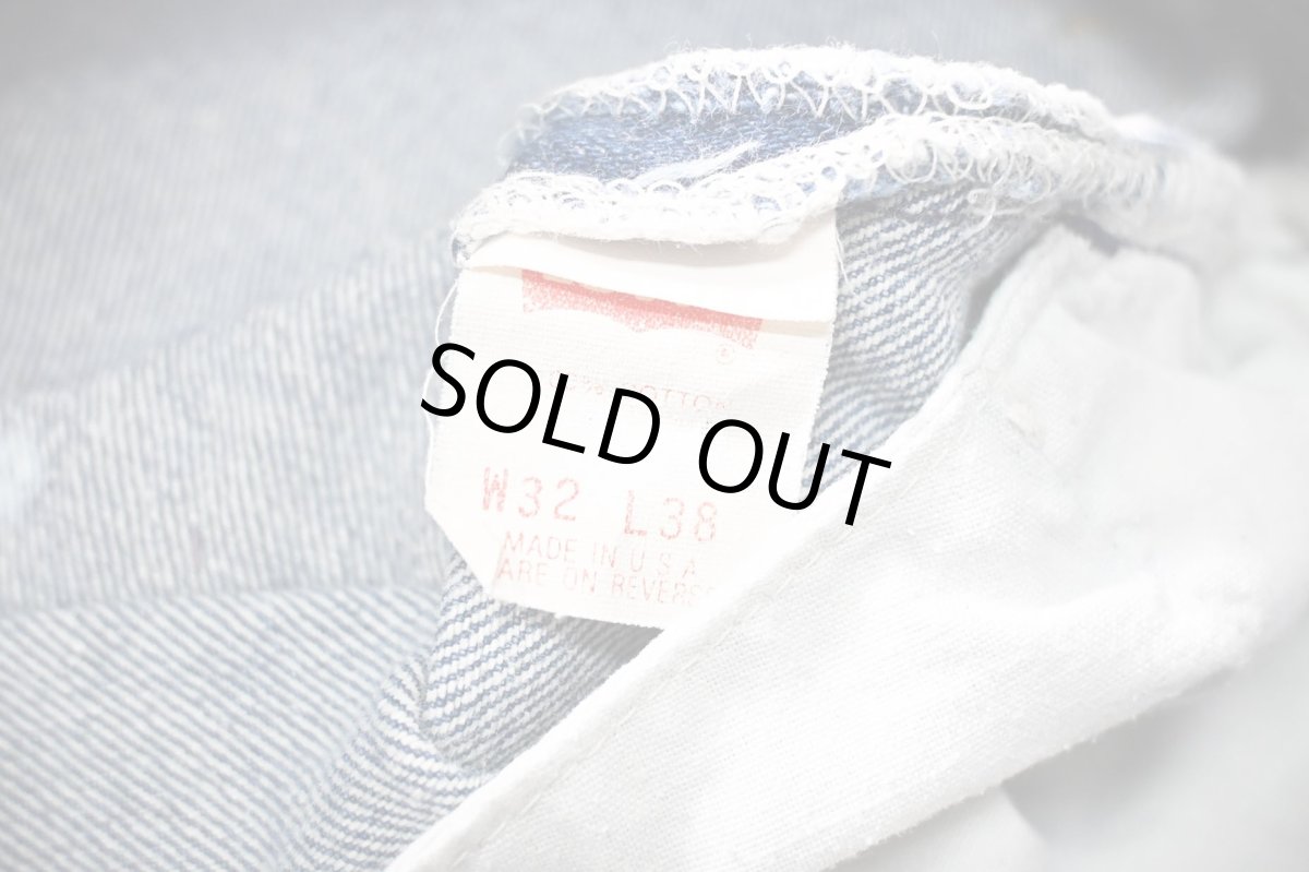 画像8: 93' Used Levi's 501 Denim Pants made in USA リーバイス (8)