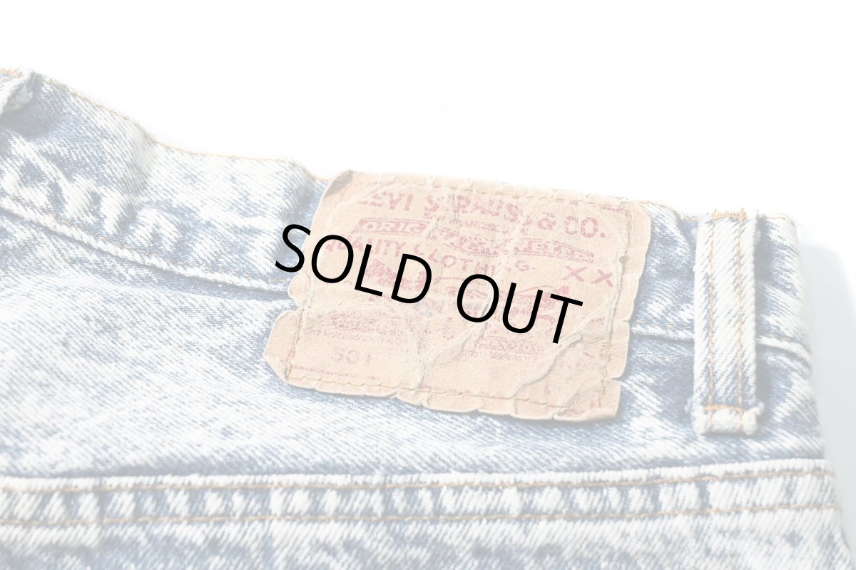 画像5: 89' Used Levi's 501 Denim Pants made in USA リーバイス (5)