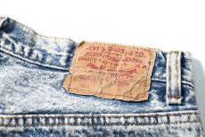 画像5: 89' Used Levi's 501 Denim Pants made in USA リーバイス (5)