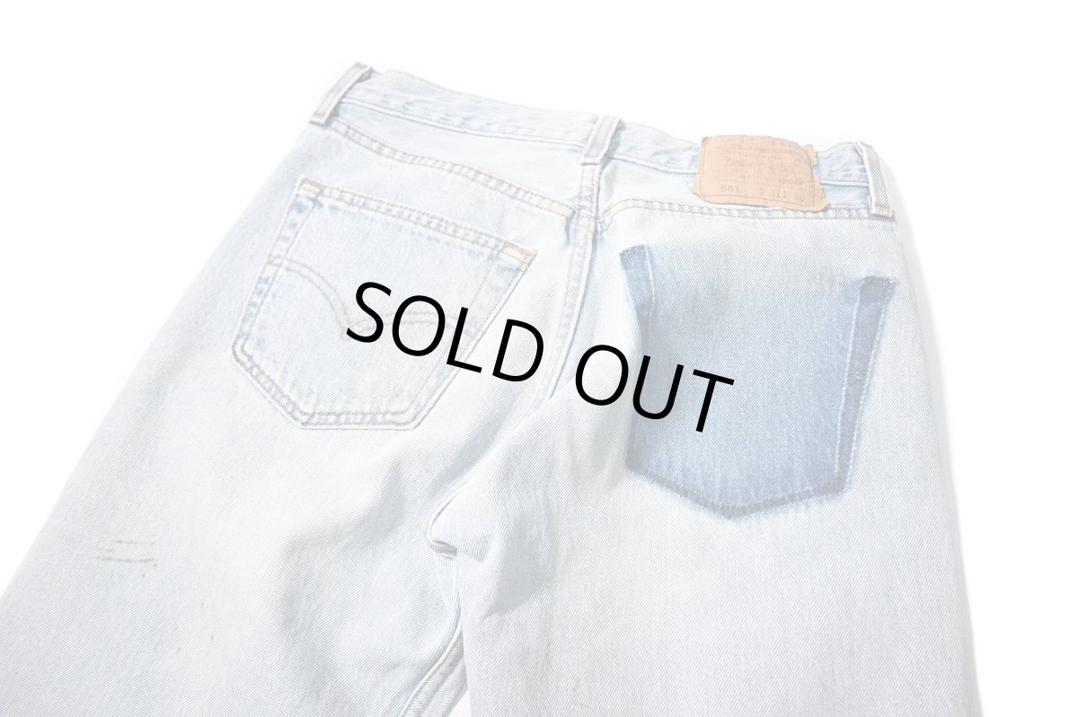 画像5: 98' Used Levi's 501 Denim Pants made in USA リーバイス (5)