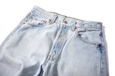 画像2: 98' Used Levi's 501 Denim Pants made in USA リーバイス (2)