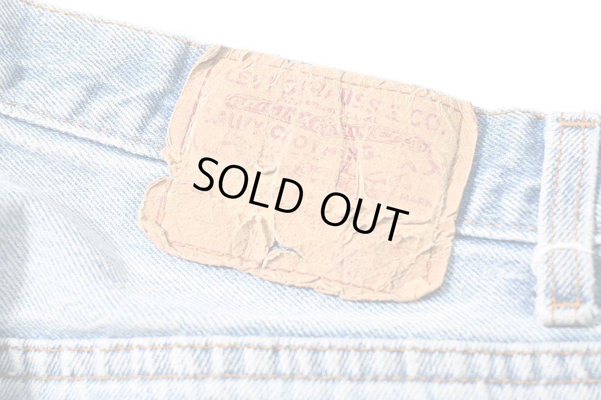 画像6: 80s Used Levi's 501 Denim Pants made in USA リーバイス (6)