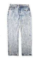 画像1: 89' Used Levi's 501 Denim Pants made in USA リーバイス (1)