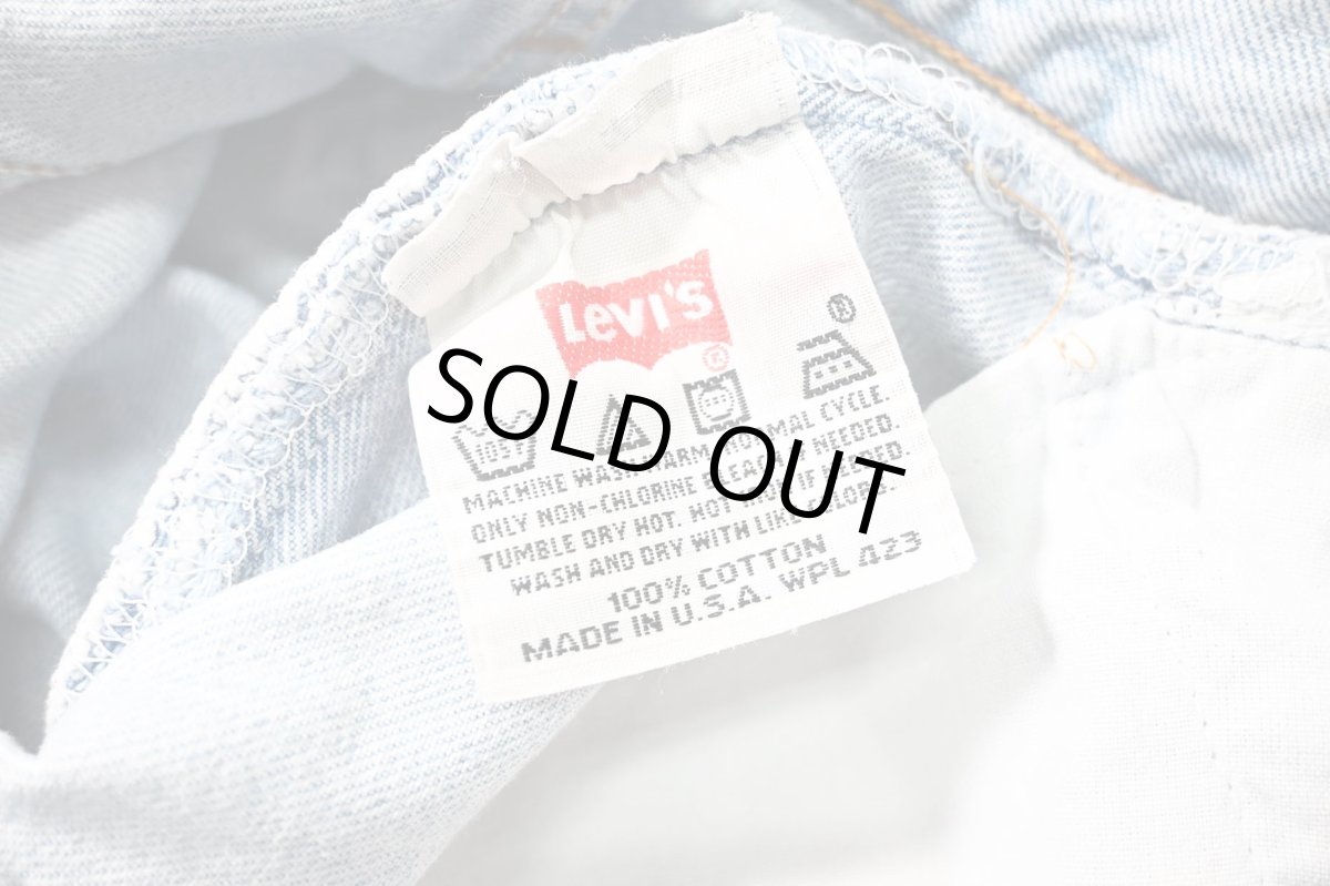 画像8: 98' Used Levi's 501 Denim Pants made in USA リーバイス (8)