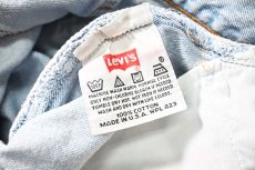 画像8: 98' Used Levi's 501 Denim Pants made in USA リーバイス (8)