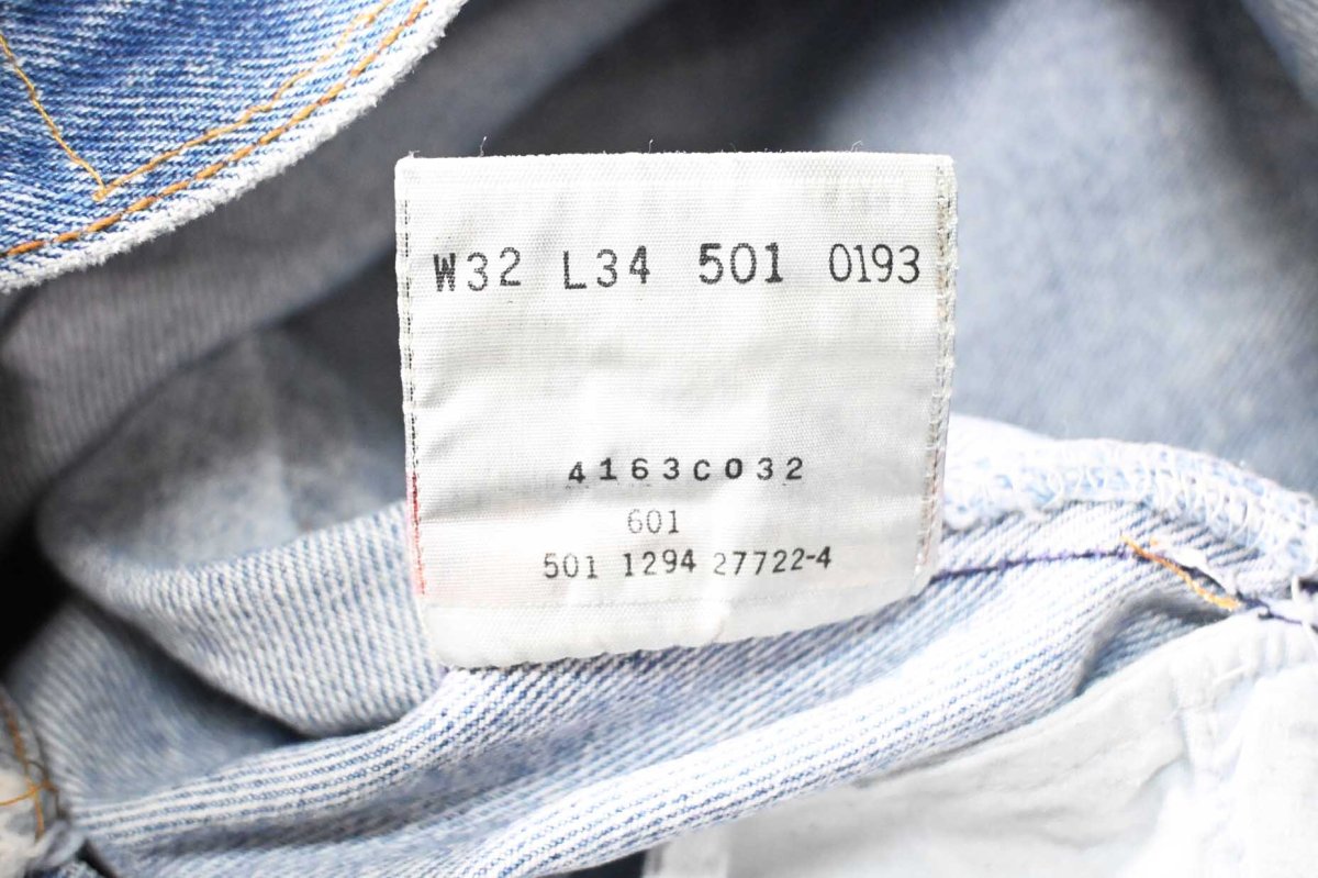 画像9: 94' Used Levi's 501 Denim Pants made in USA リーバイス (9)