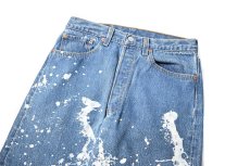 画像2: 93' Used Levi's 501 Denim Pants made in USA リーバイス (2)
