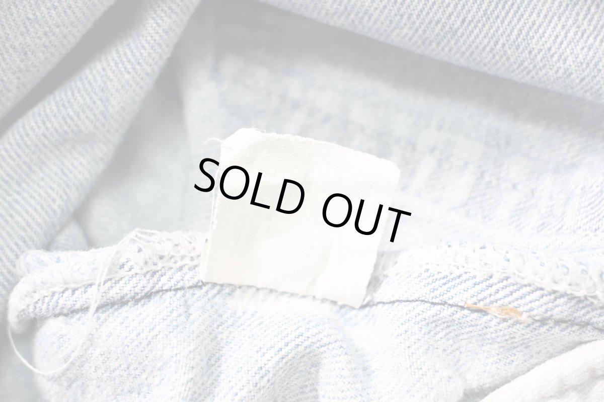 画像9: 80s Used Levi's 501 Denim Pants made in USA リーバイス (9)