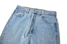 画像2: 94' Used Levi's 501 Denim Pants made in USA リーバイス (2)