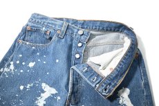 画像7: 93' Used Levi's 501 Denim Pants made in USA リーバイス (7)