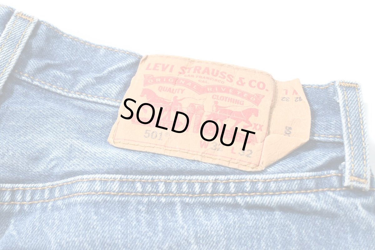 画像6: 00s Used Levi's 501 Denim Pants リーバイス (6)
