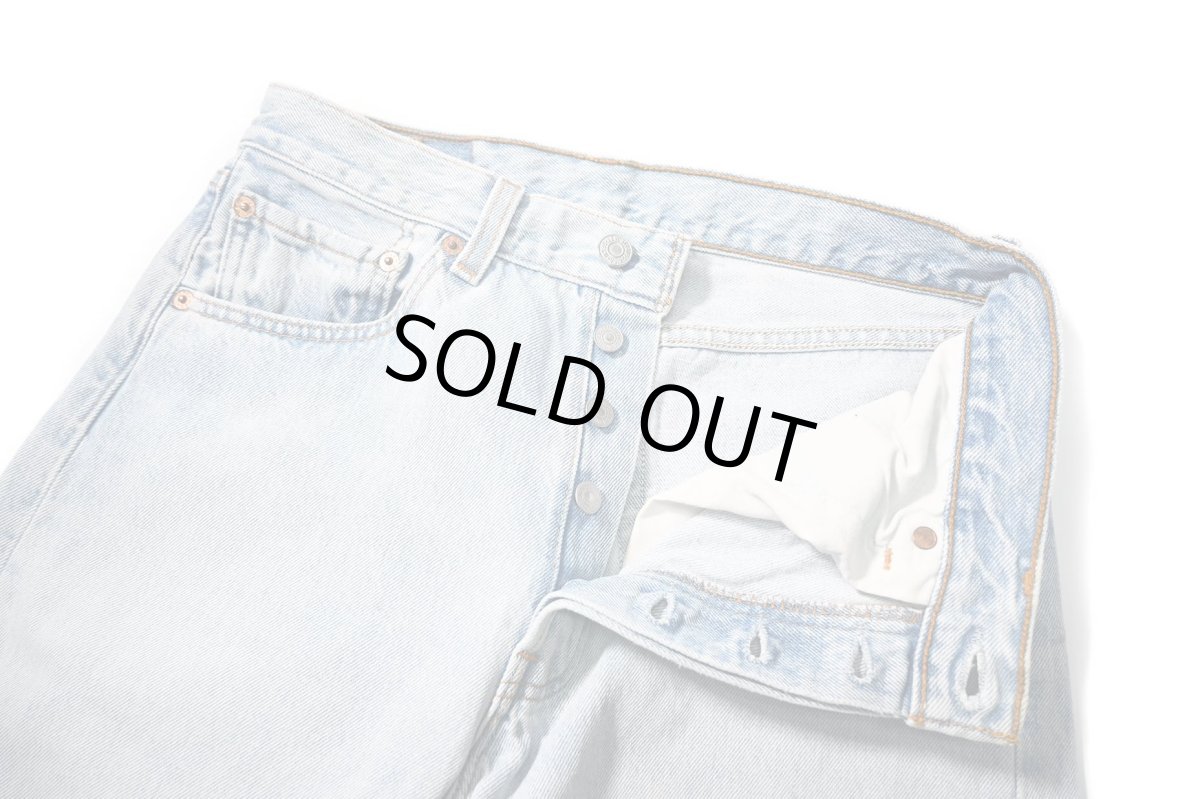 画像7: 98' Used Levi's 501 Denim Pants made in USA リーバイス (7)