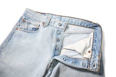画像7: 98' Used Levi's 501 Denim Pants made in USA リーバイス (7)