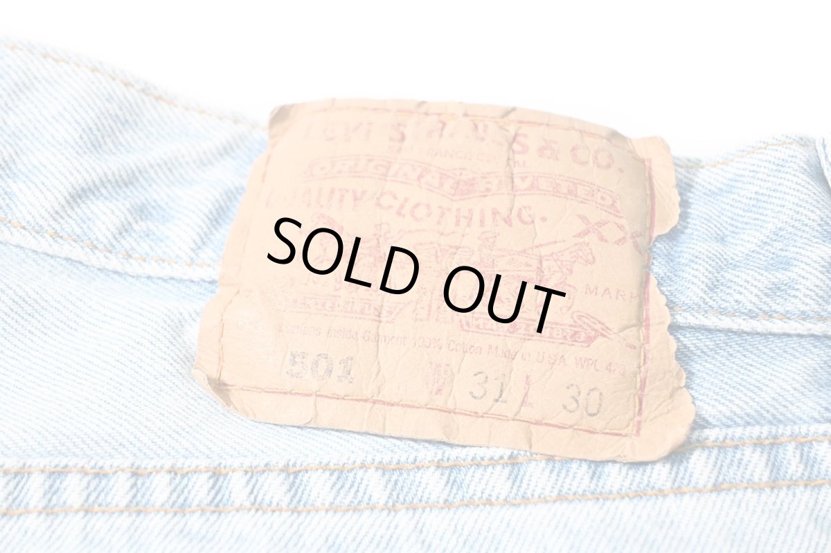 画像6: 98' Used Levi's 501 Denim Pants made in USA リーバイス (6)