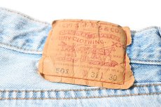 画像6: 98' Used Levi's 501 Denim Pants made in USA リーバイス (6)
