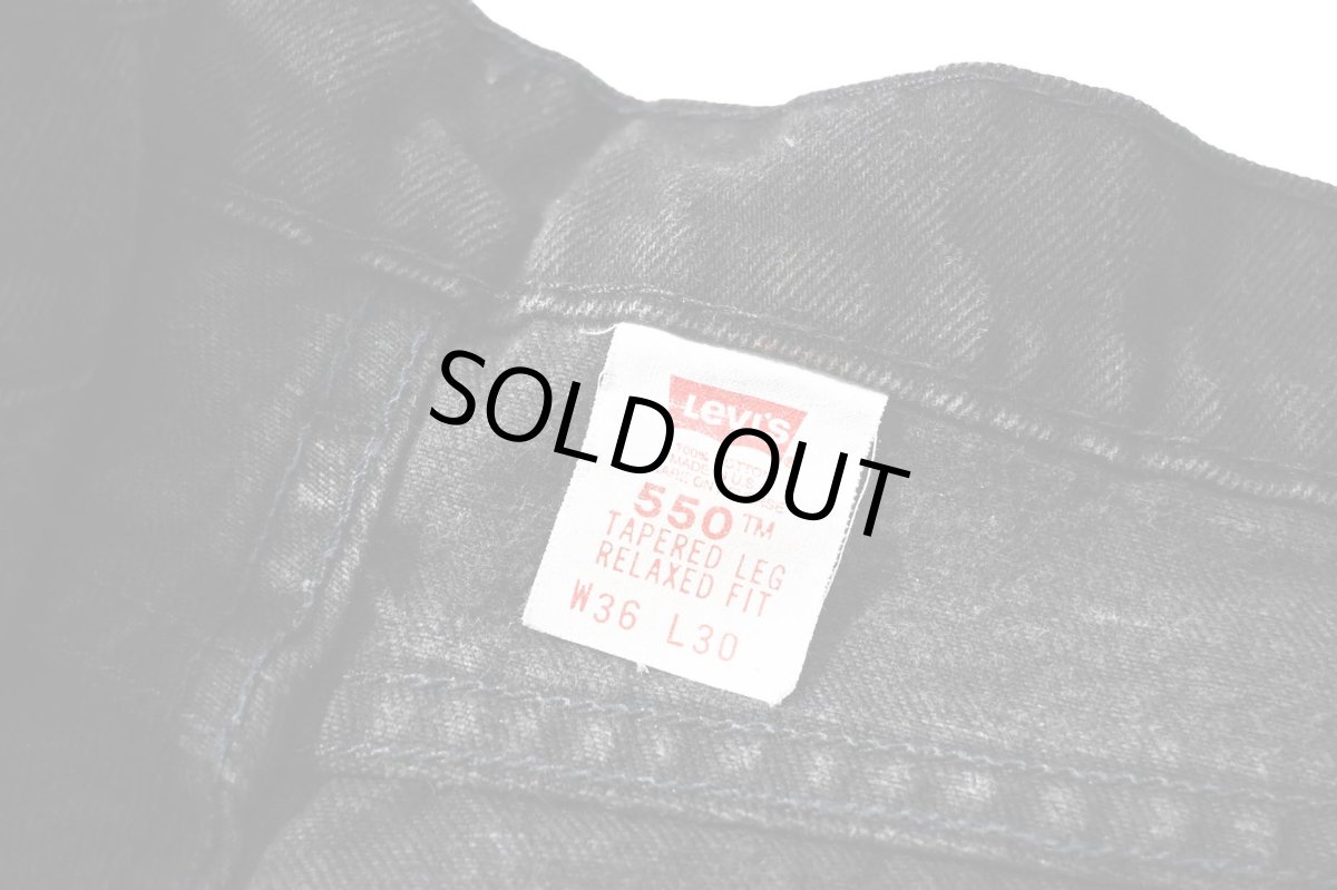 画像7: 95' Used Levi's 550 Denim Pants Black made in USA リーバイス (7)