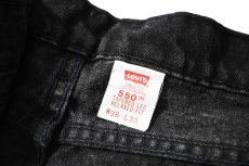 画像7: 95' Used Levi's 550 Denim Pants Black made in USA リーバイス (7)