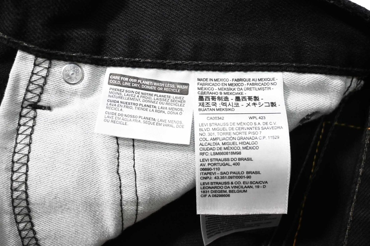 画像7: Used Levi's 550 Denim Pants Black リーバイス (7)