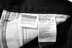 画像7: Used Levi's 550 Denim Pants Black リーバイス (7)