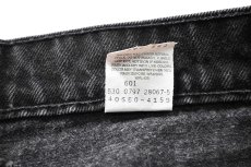 画像8: 97' Used Levi's 550 Denim Pants Black made in USA リーバイス (8)