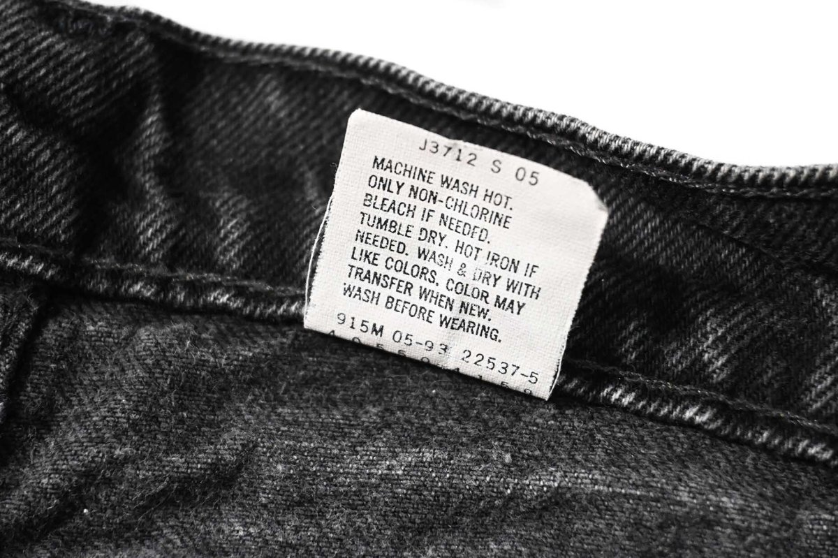 画像8: 93' Used Levi's 550 Denim Pants Black made in USA リーバイス (8)