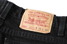画像5: 95' Used Levi's 550 Denim Pants Black made in USA リーバイス (5)