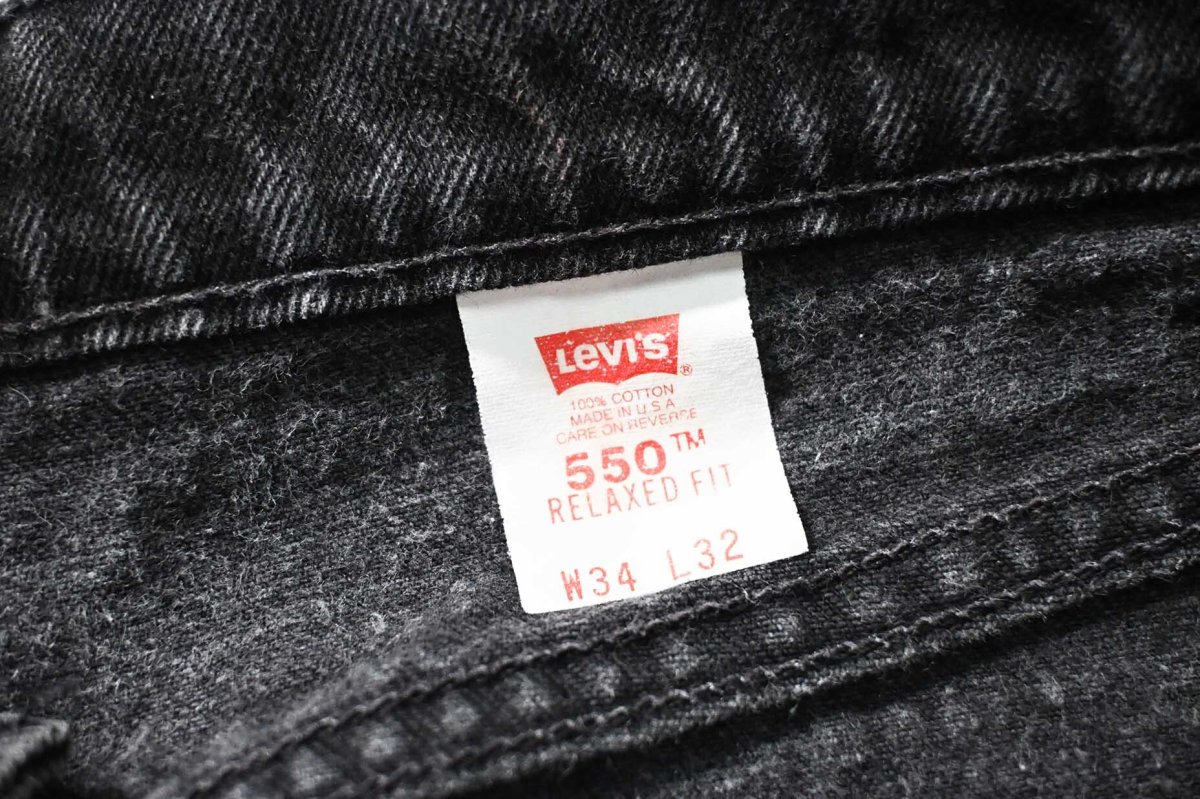 画像7: 97' Used Levi's 550 Denim Pants Black made in USA リーバイス (7)